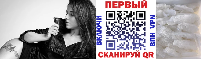 Amphetamine 98%  Майский 