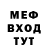 КЕТАМИН VHQ Recut Holy
