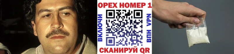 Кокаин Боливия Майский