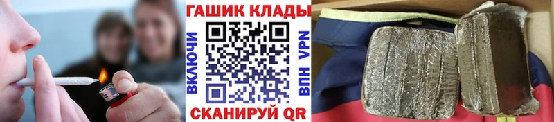 ГАШ Изолятор  Майский 