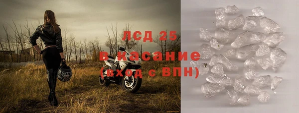 кокаин премиум Остров