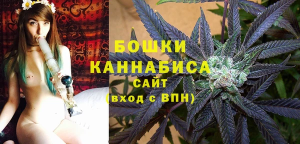 кокаин премиум Остров
