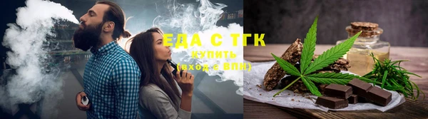 кокаин премиум Остров