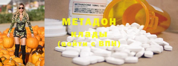 тгк Осташков