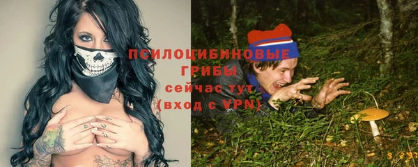 кокаин премиум Остров