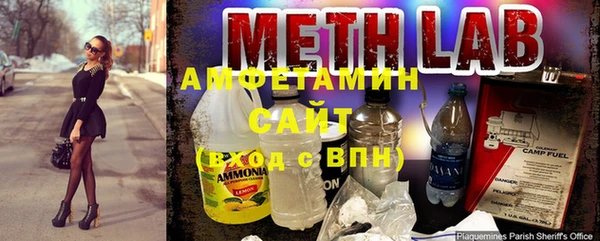 дурь Абдулино