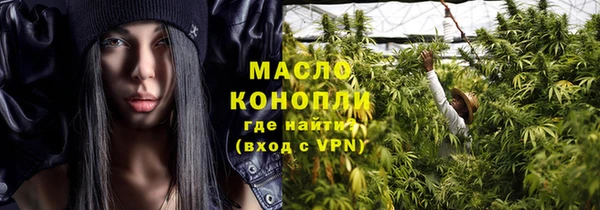 mdpv Абинск