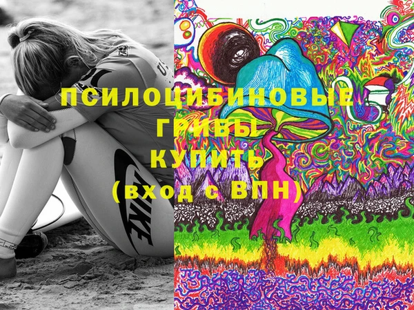 кокаин премиум Остров
