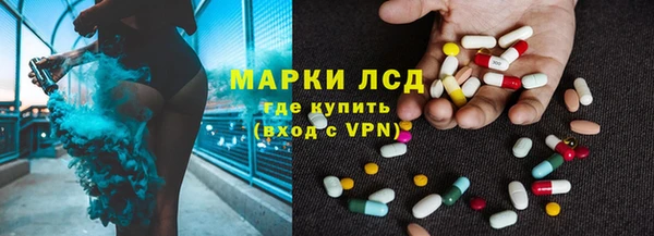 PSILOCYBIN Алексеевка