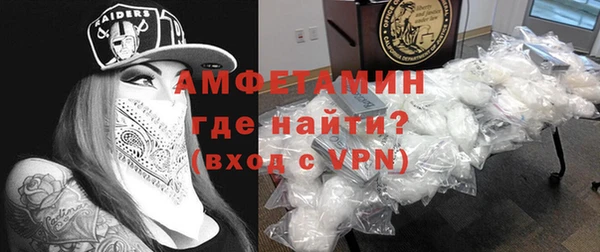тгк Осташков