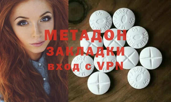 кокаин премиум Остров