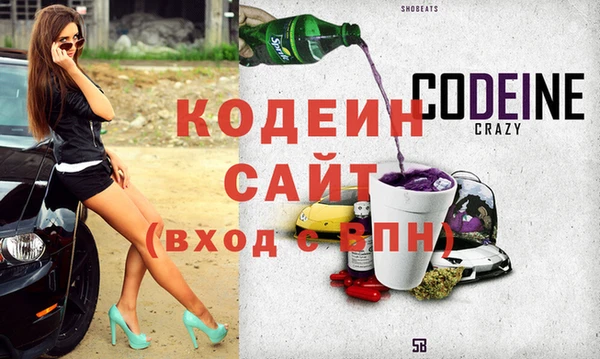 дурь Абдулино