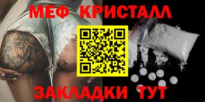 гидропоника Канаш