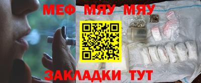 гидропоника Канаш
