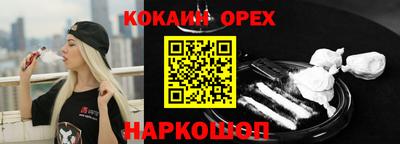 гидропоника Канаш