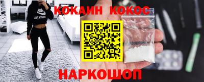 гидропоника Канаш