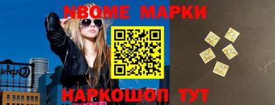 гидропоника Канаш