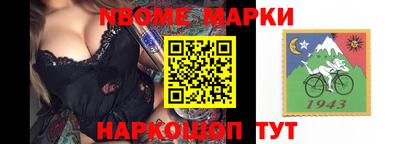 соль курить ск Камышлов