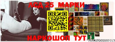 соль курить ск Камышлов