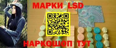 гидропоника Канаш