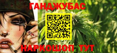 гидропоника Канаш