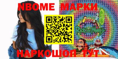 соль курить ск Камышлов