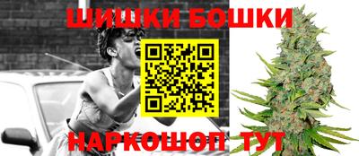 соль курить ск Камышлов