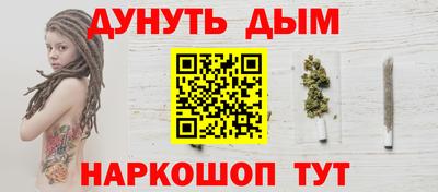 соль курить ск Камышлов