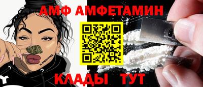 соль курить ск Камышлов