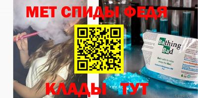 шишки Кандалакша