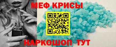 шишки Кандалакша