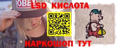 соль курить ск Камышлов