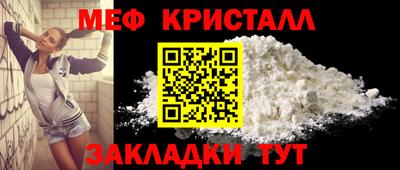 гидропоника Канаш