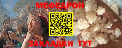 гидропоника Канаш