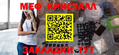 гидропоника Канаш