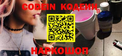 гидропоника Канаш