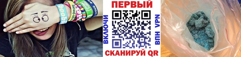 Метамфетамин Декстрометамфетамин 99.9%  Майский 